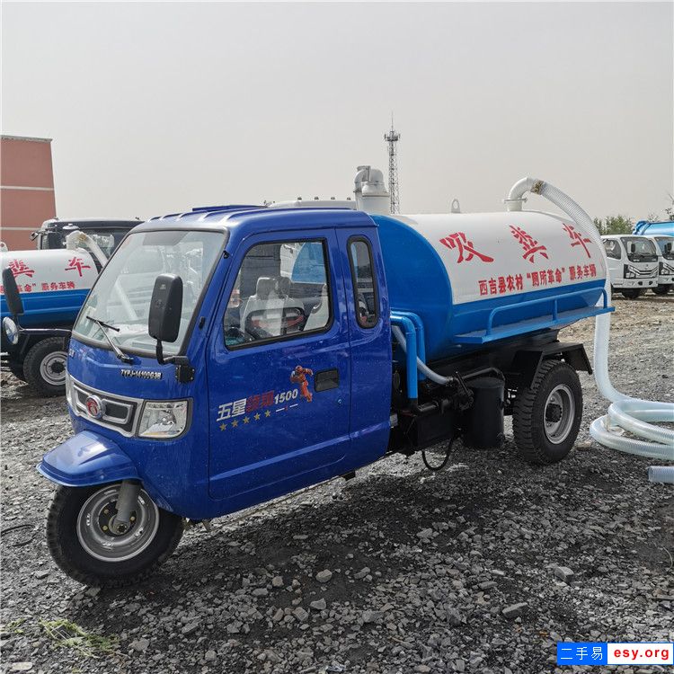小型吸粪车 3吨吸粪车 六轮二手吸粪车