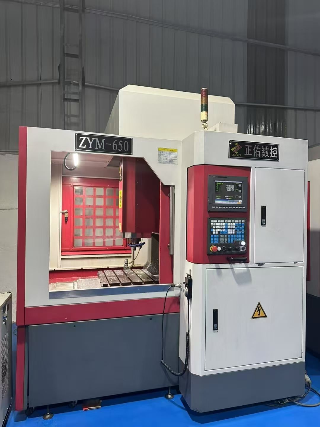 机况超好，致远重型855三线轨加工中心，三线轨45宽滚柱