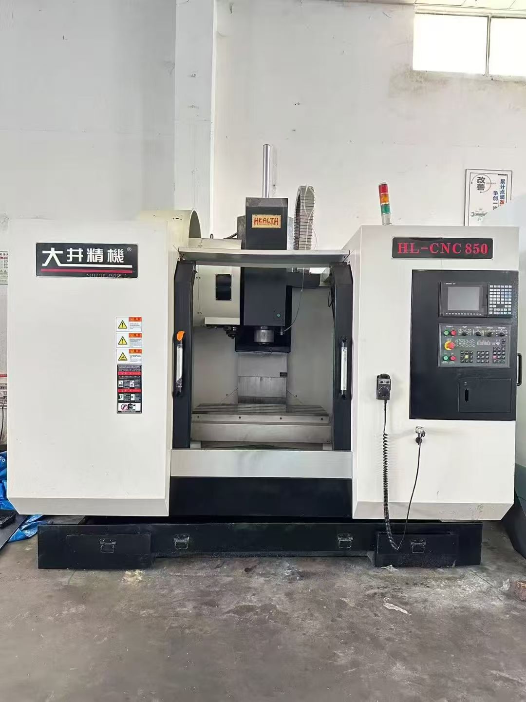 特价大井850两线一硬加工中心,三菱M70系统,bt40主轴,刀壁式刀