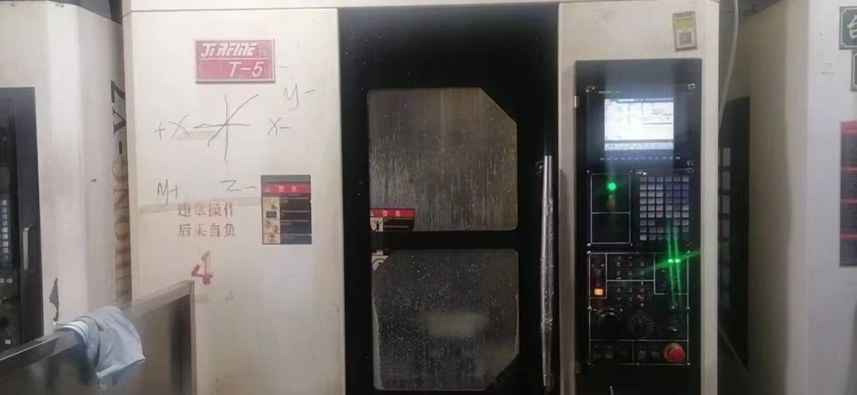 转让台群650两线一硬，带刀臂式刀库，机况完美