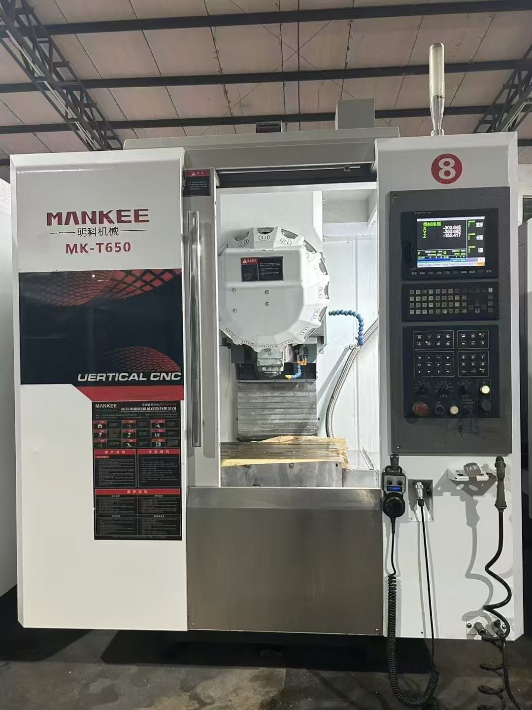 性价比顶高工厂在位T6钻攻中心两台，新代21ma