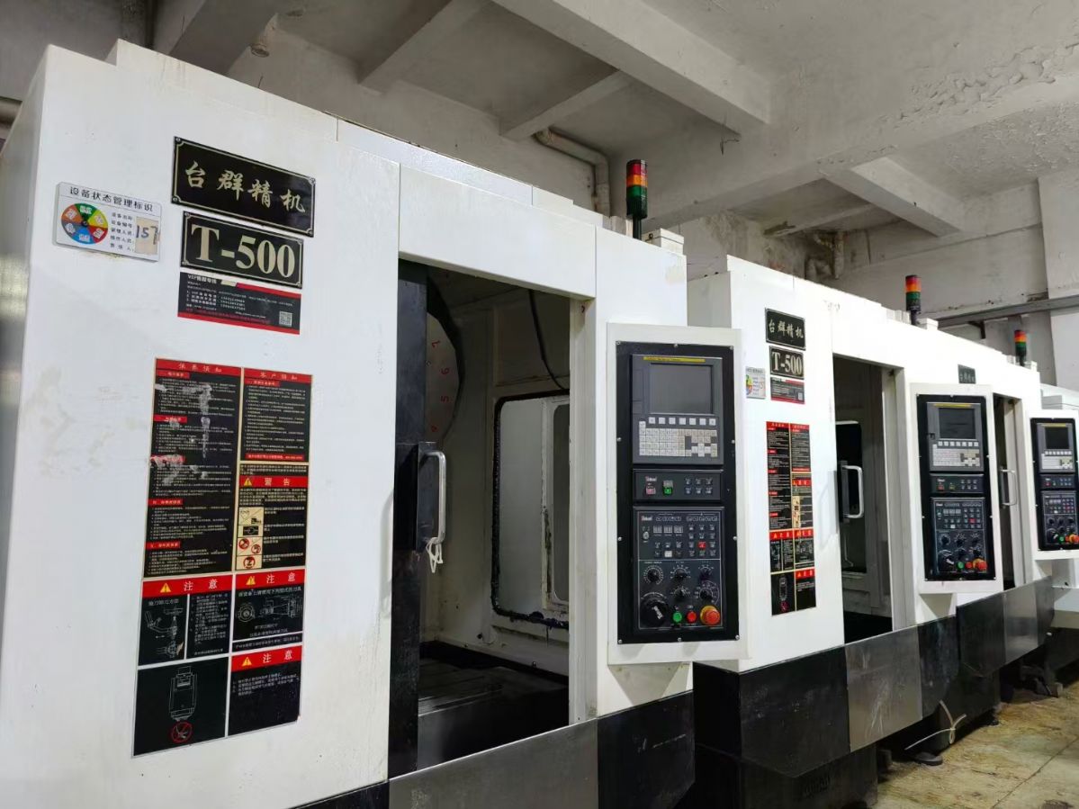 9.5成新双胞胎乔锋1265三线轨加工中心，发那科mfPlus系统