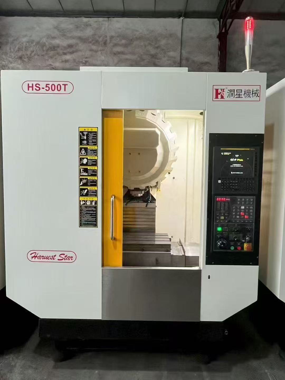 性价比超高带刀库精雕机，恒裕650精雕机，新代21ma系统