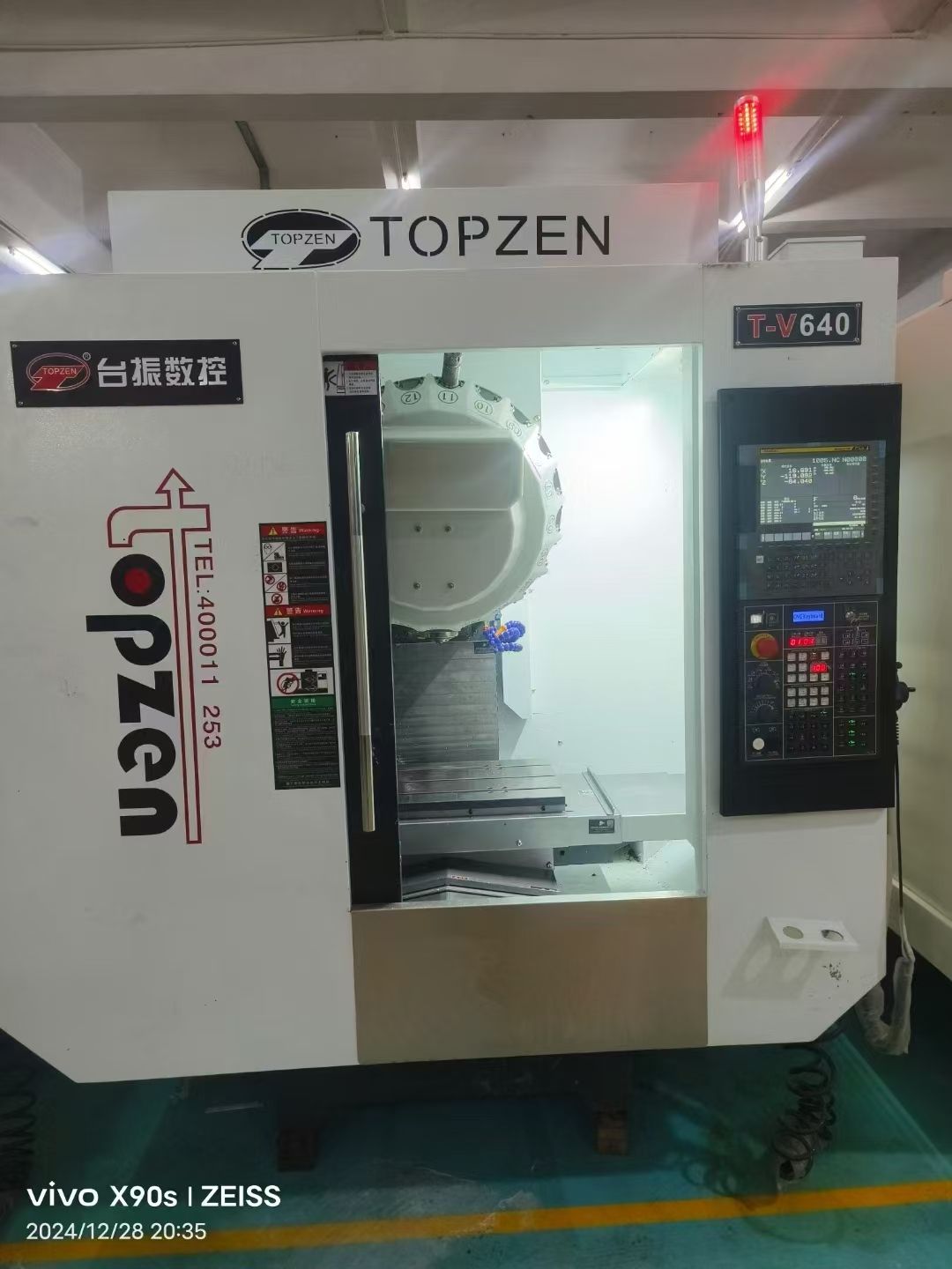 性价比超高，台振 T-V640钻攻机、发那科Plus 系统