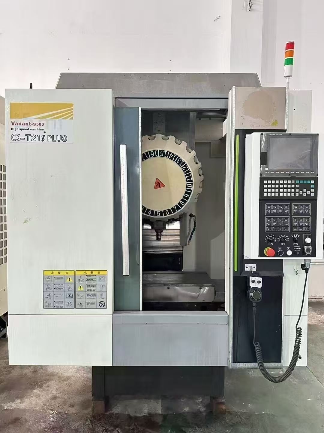 惊爆价沈阳T540钻攻机，新代22MA系统，主轴20000转