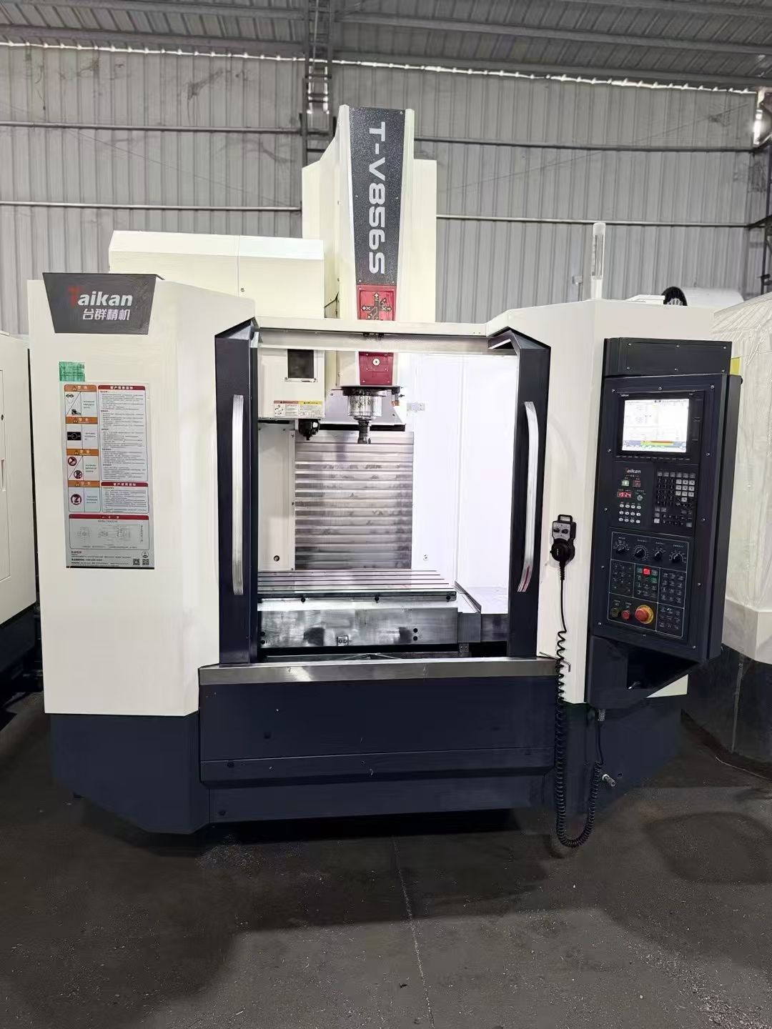 立扬1680加工中心，发那科MD系统，行程X1600-Y800-Z70