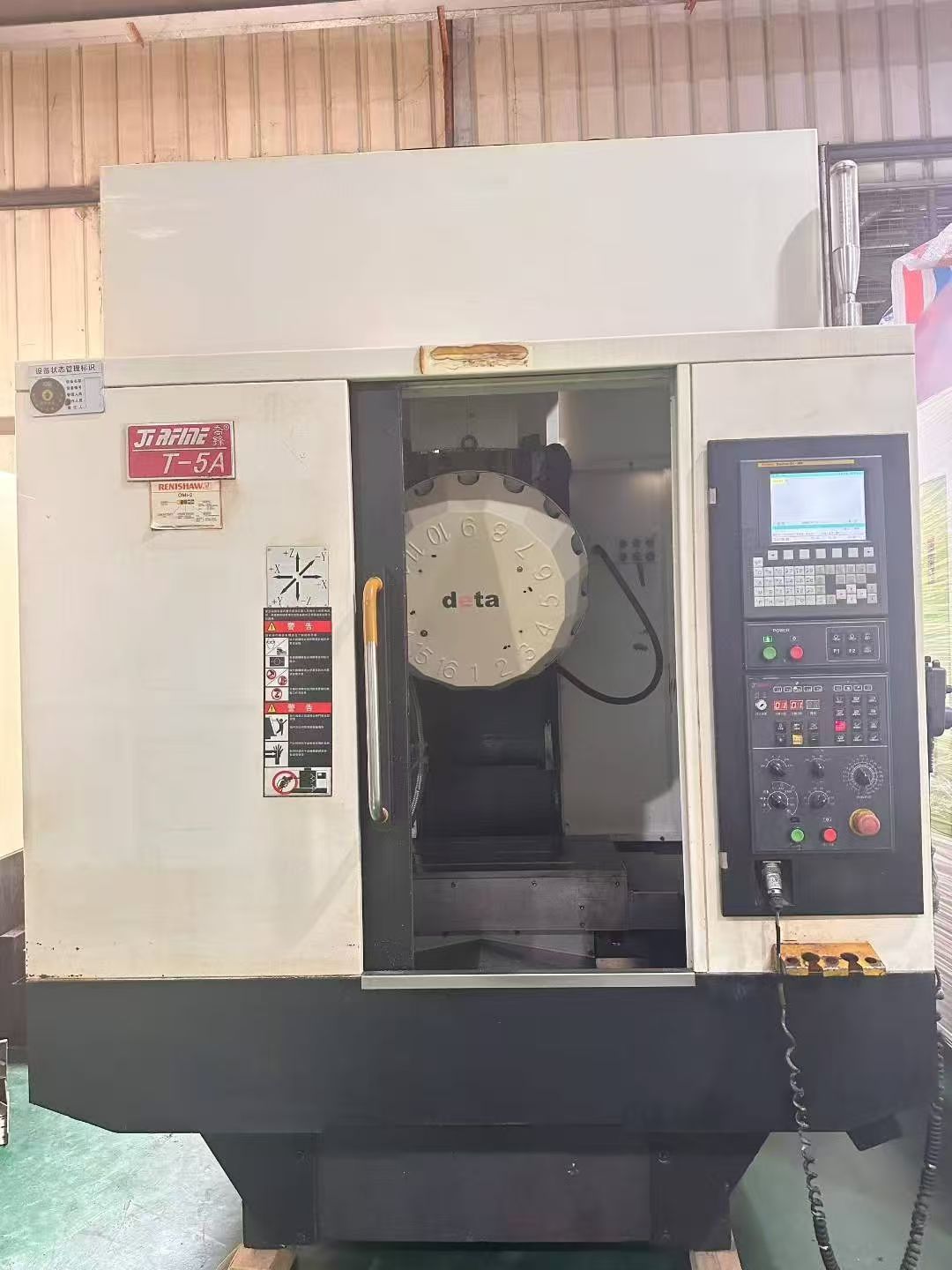 双胞胎乔锋T5A钻攻机，发那科MD系统16刀20000转