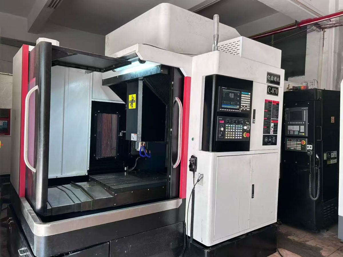 刚刚入库24年855加工中心，三轴行程800/550/550