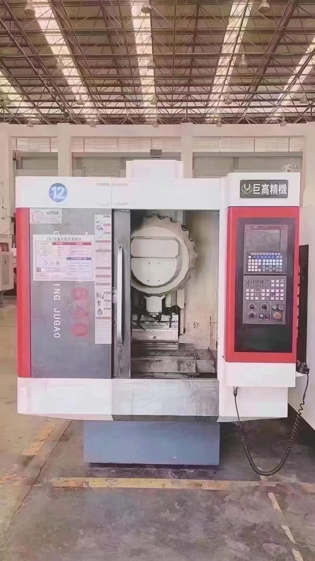 出售:急售工厂供应几台T6钻攻机三菱80系统7万多块就能拿走