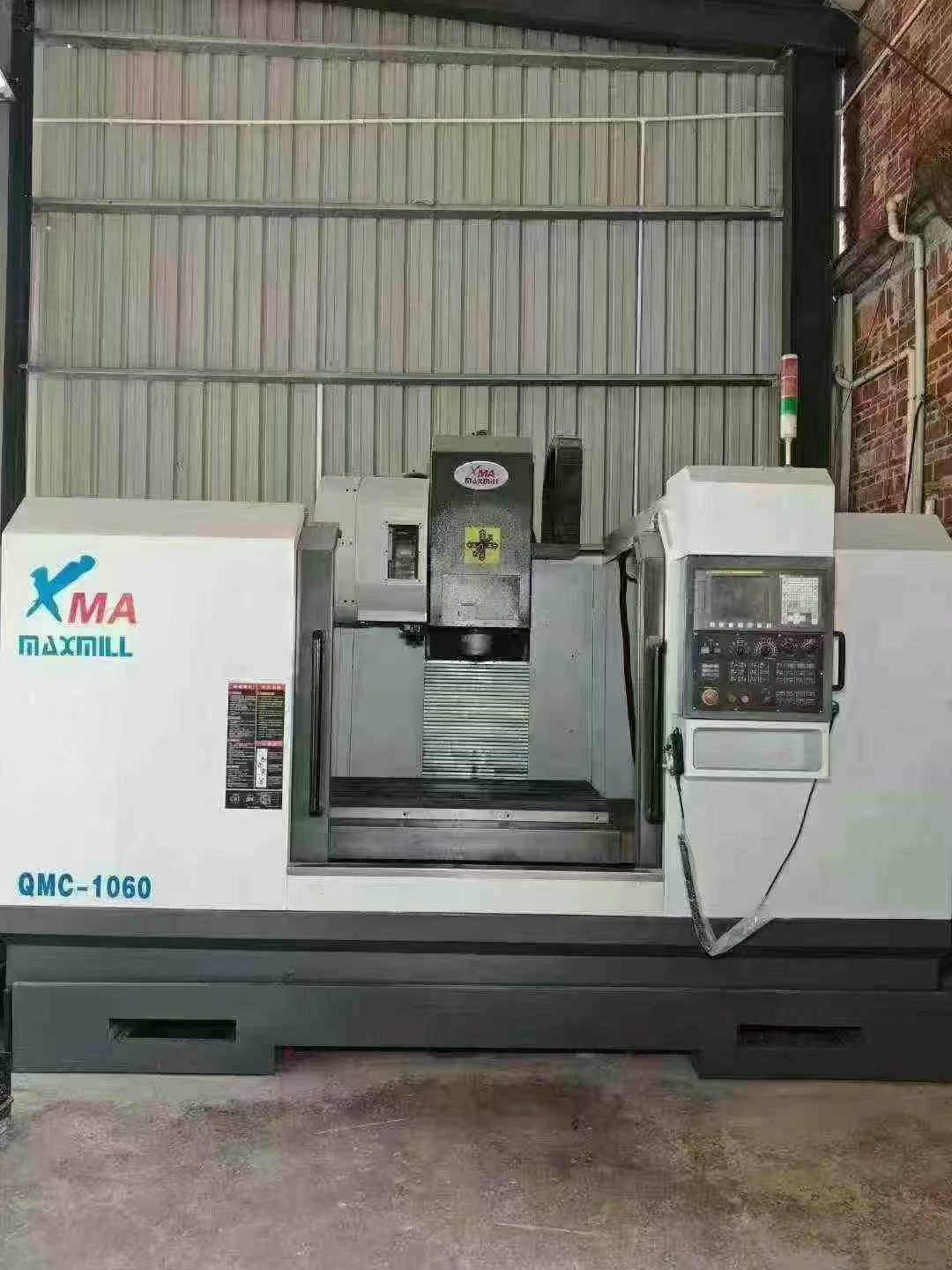 工厂在位使用中晁群1060两线一硬加工中心 三菱m80系统