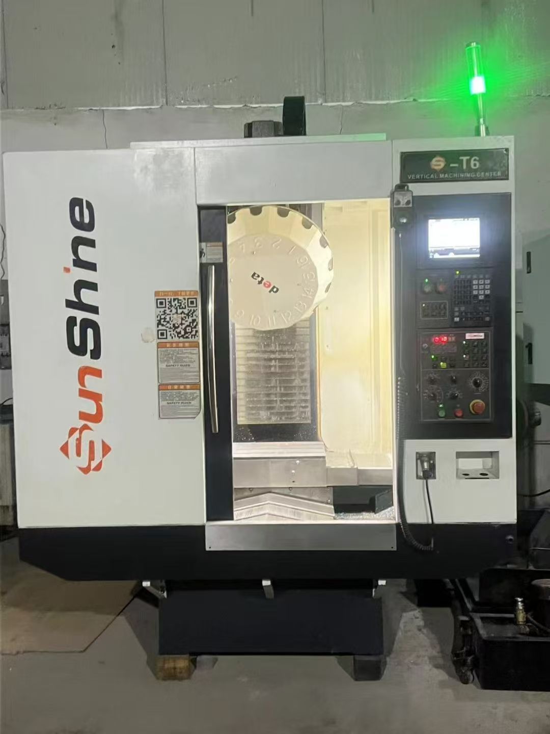 惊爆价二台大英46机新代系统，新代驱动，私服电机