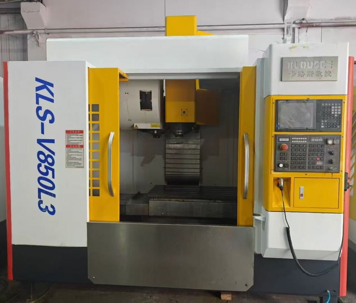 性价比超高带刀库精雕机，恒裕650精雕机，新代21ma系统