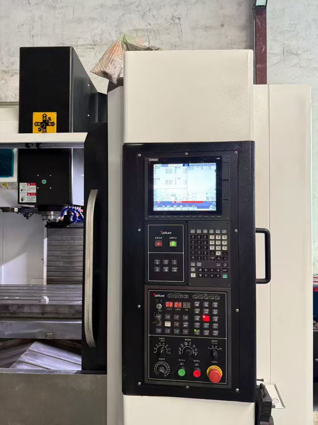 特价同款巨冈850，重型高配置 大功率主轴15个千瓦