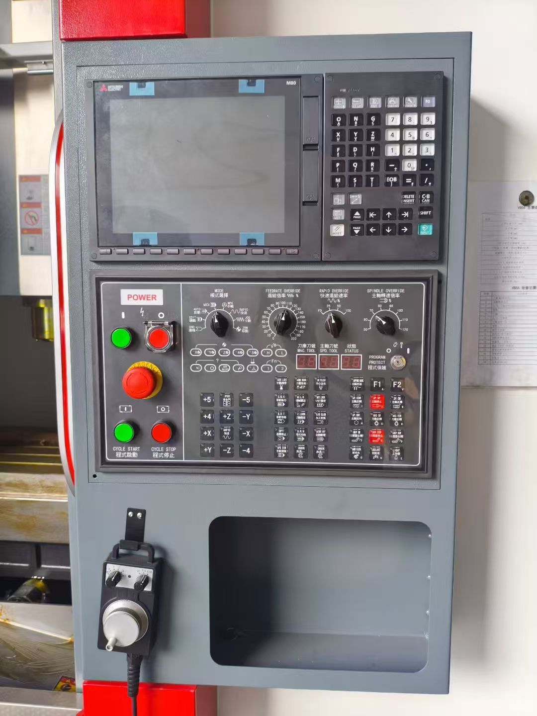 全新台航重型856，三菱M80系统，正品上银银泰45宽滚柱导轨