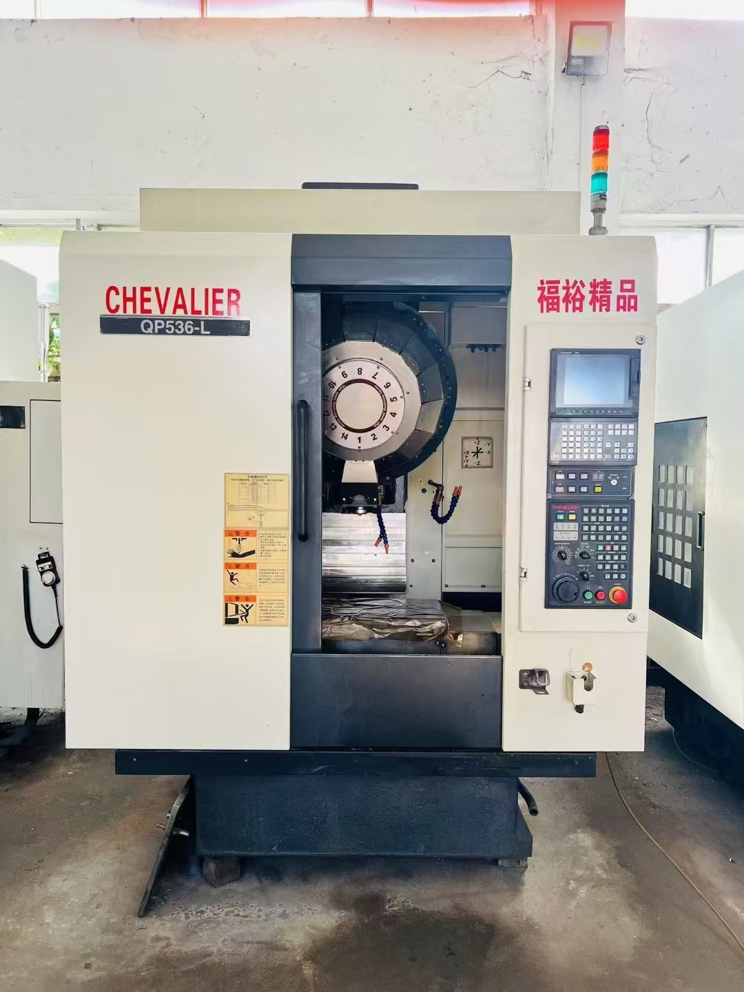 上新双胞胎华群855两线一硬加工中心，三菱M70A系统