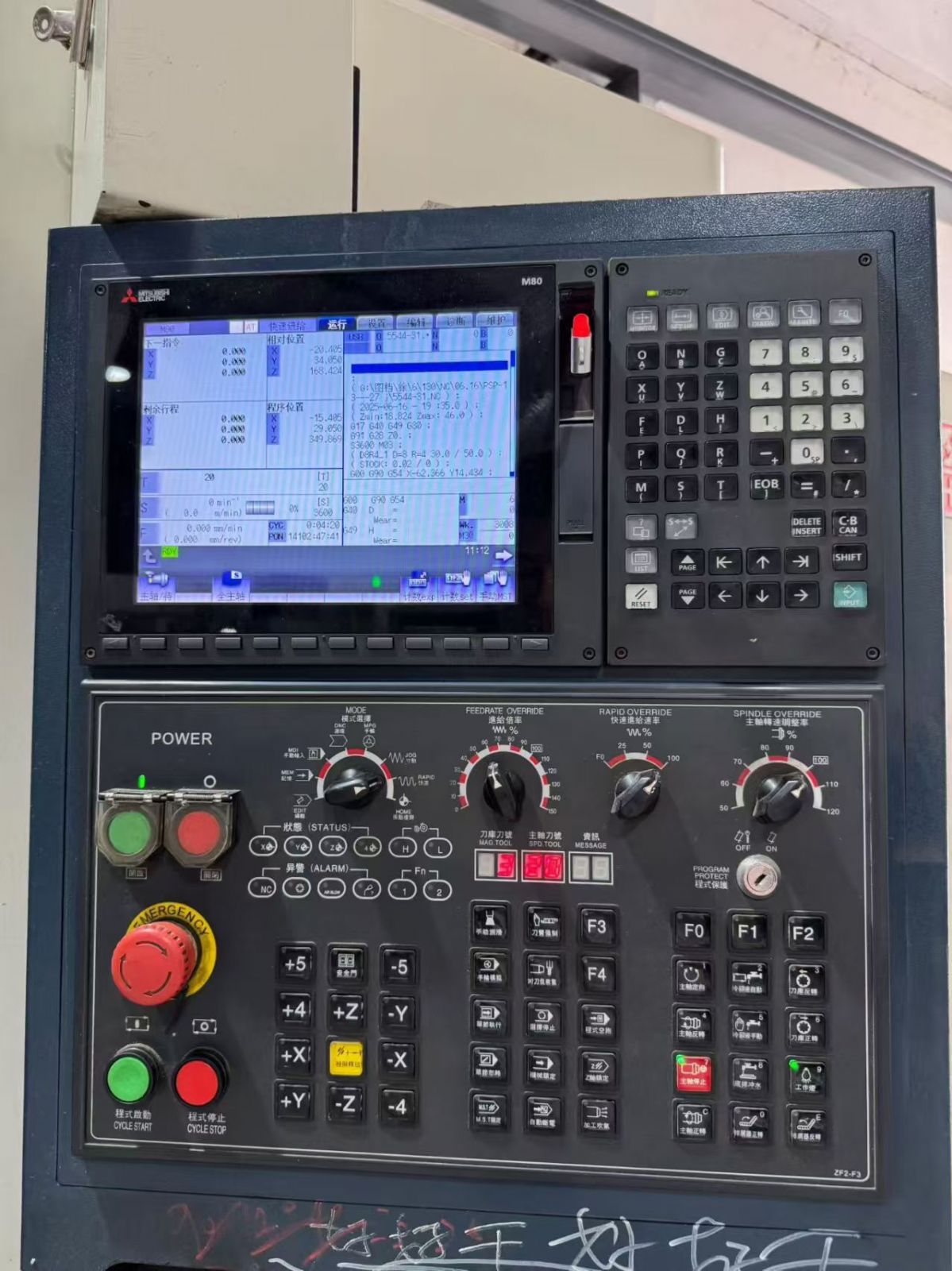 工厂在位乔鸿850两线一硬加工中心，三菱M80系统