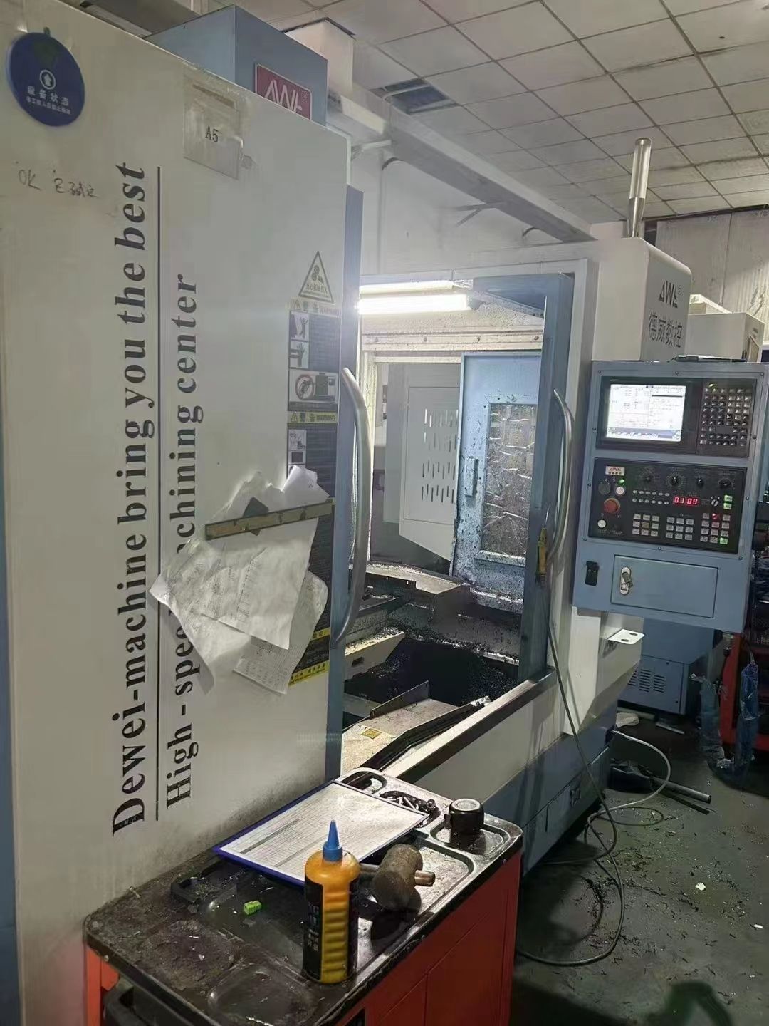 22年出厂德威850C 三轴硬轨加工中心机云南台正机身 导