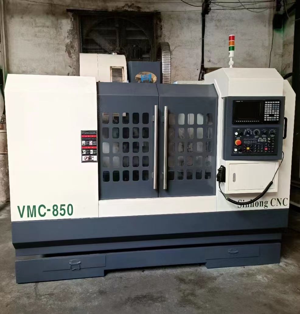 惊爆价盛鸿850三硬轨加工中心三菱M70系统24T机械刀库