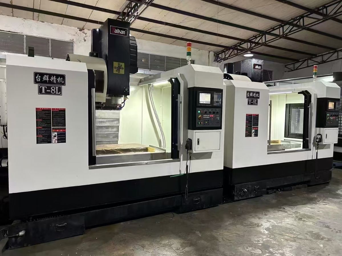 刚刚入库24年855加工中心，三轴行程800/550/550