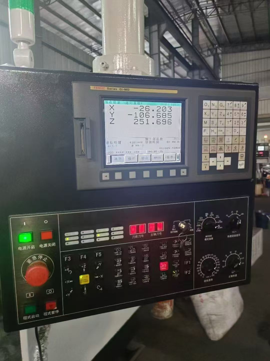 特价台湾协鸿1680三硬轨加工中心 大功率BT50主轴齿轮头