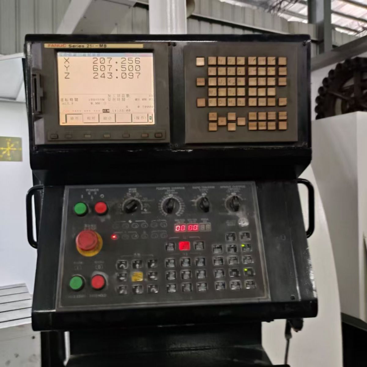 台湾大立1680，三硬轨，精度好，可试机