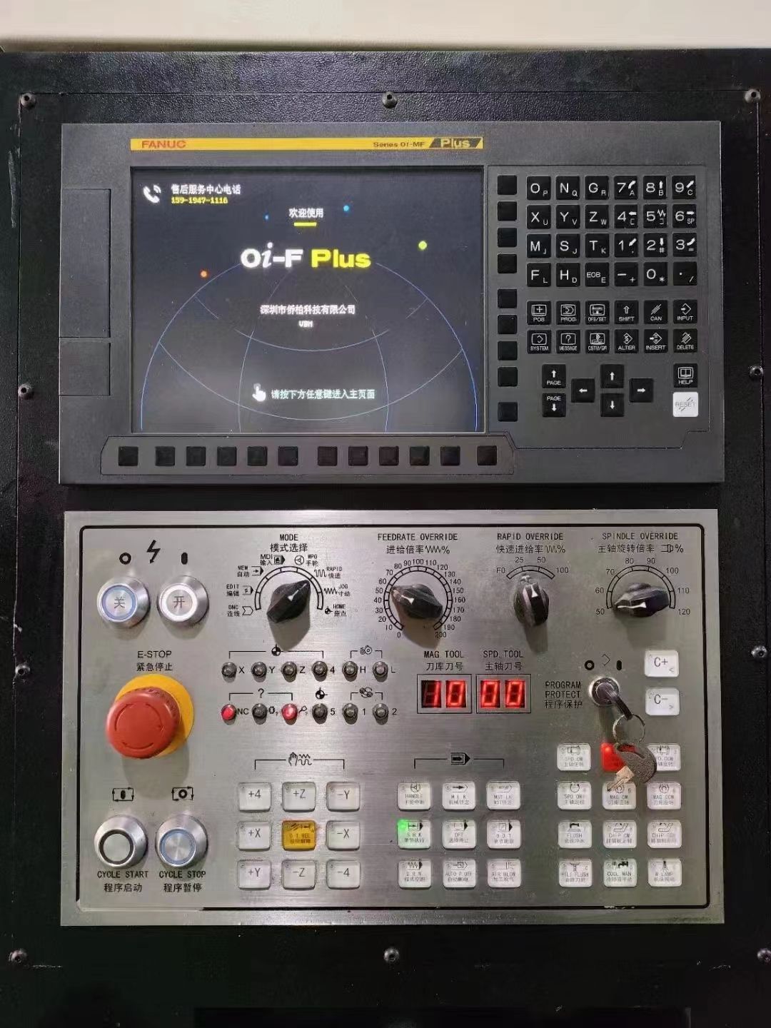 急售同款三台侨柏860L加工中心两线一硬发那科oi MF plus系统