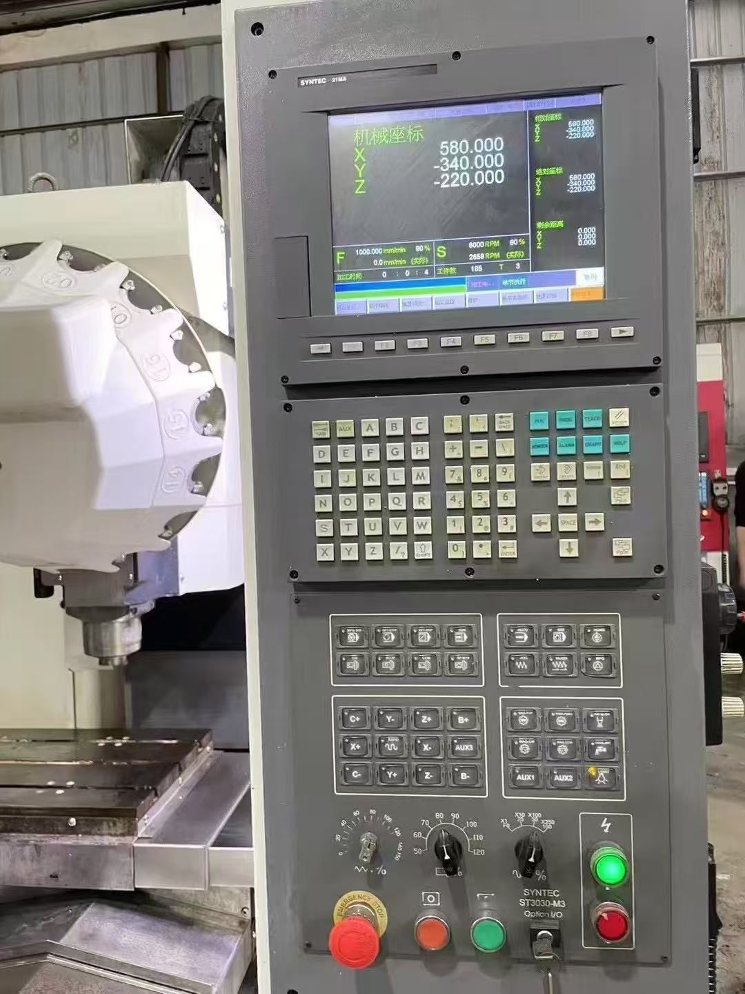 德福达T6钻攻机，2020年出厂原版原漆，新代21MA系统