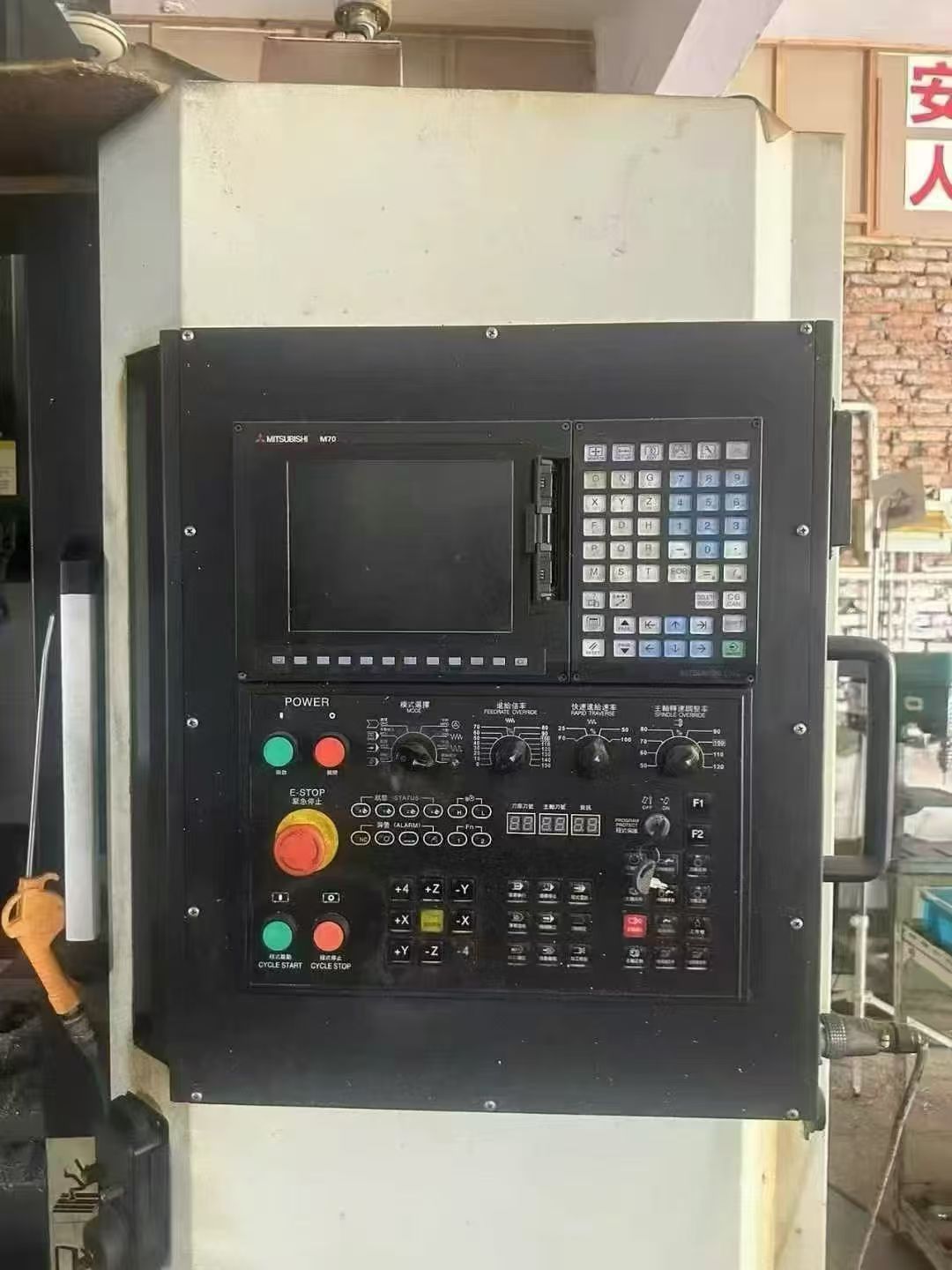 惊爆价工厂在位850一台，三菱M70系统，三轴硬轨