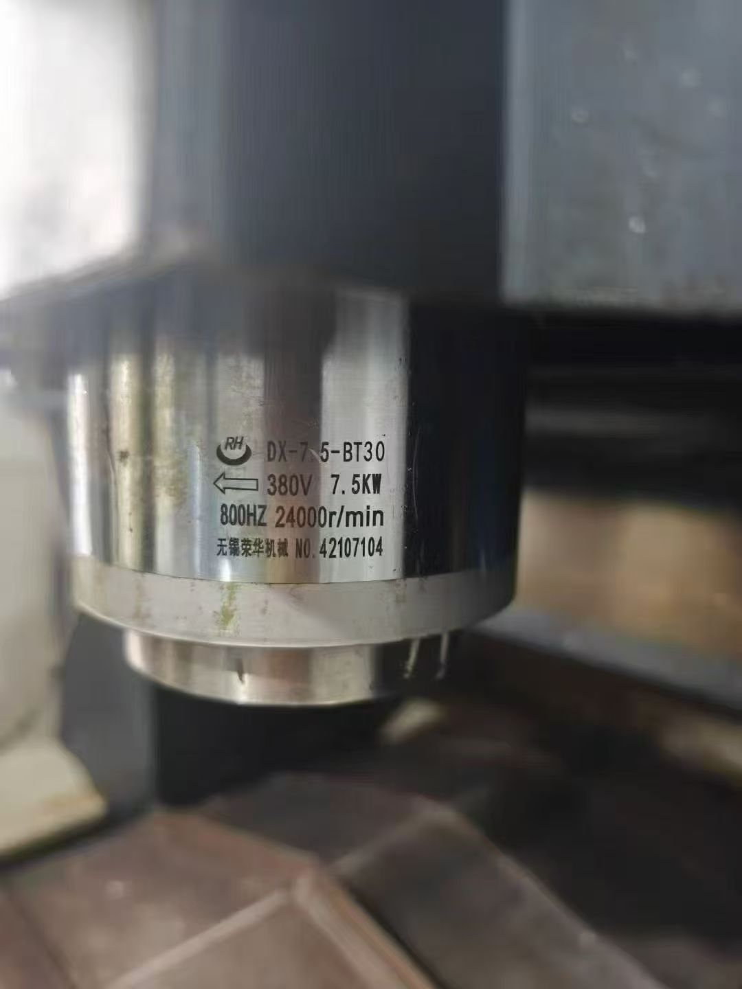 性价比超高带刀库精雕机，恒裕650精雕机，新代21ma系统