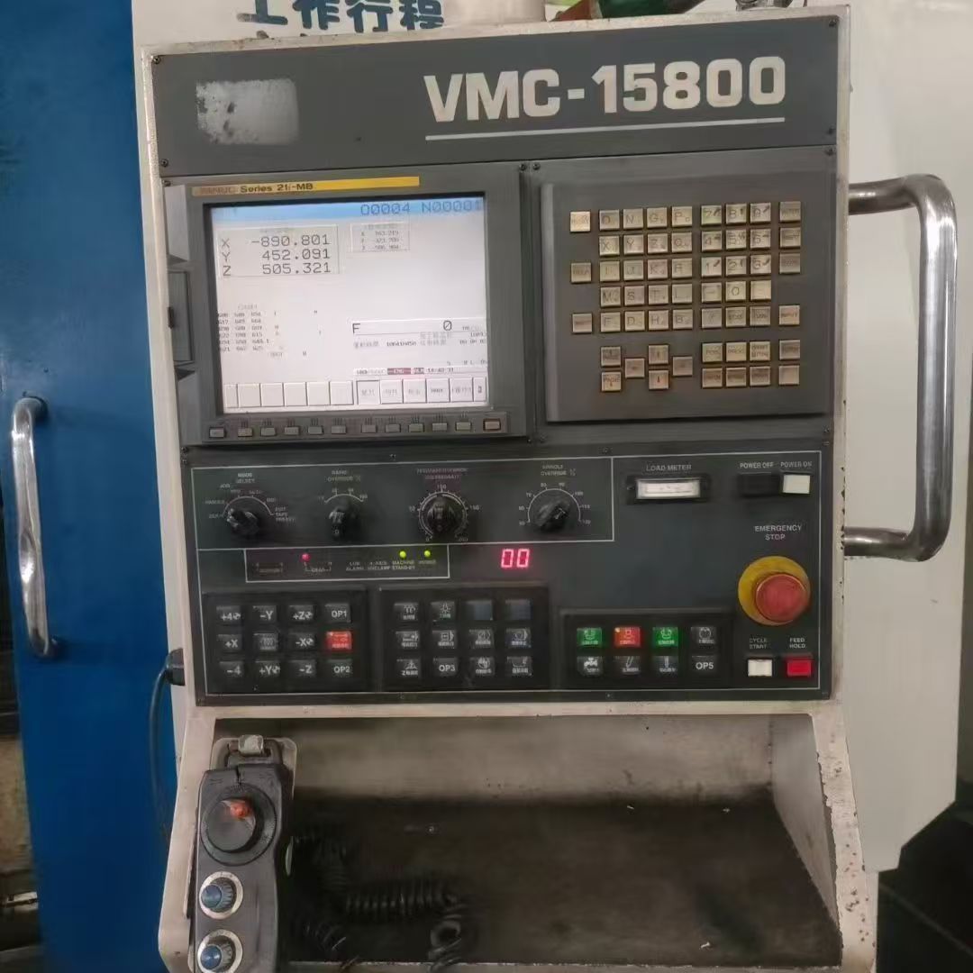 惊爆价台湾高峰1580三硬轨数控铣，BT50齿轮主轴