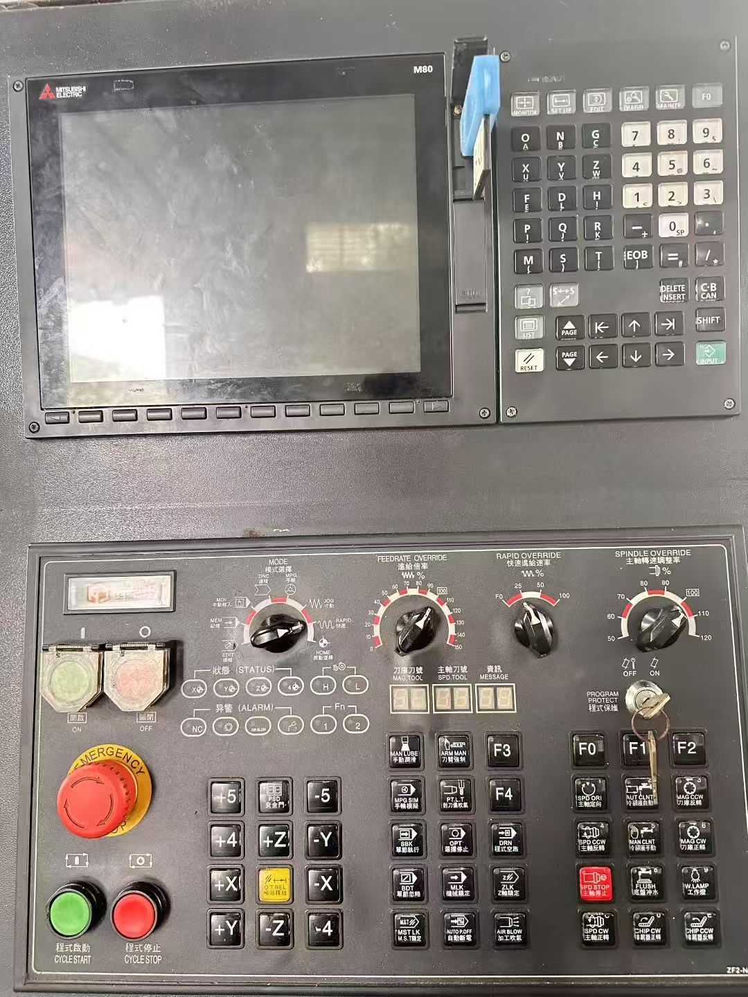 华集1160，三轴硬轨三菱M80A系统