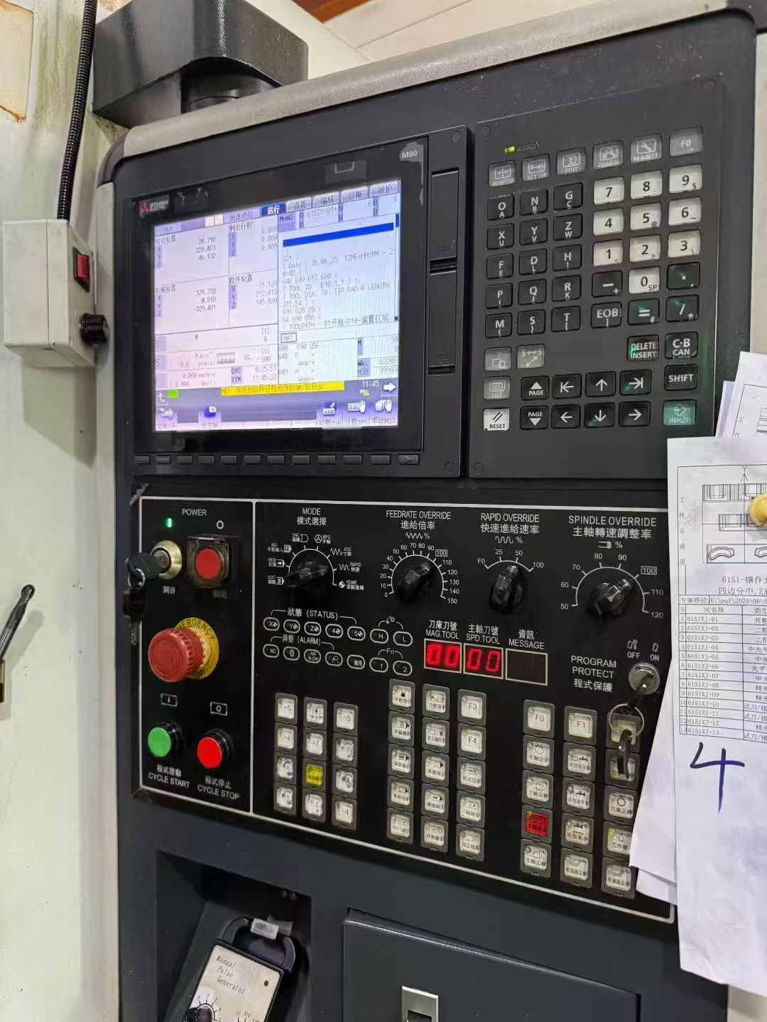 乔鸿重型866一台，三线45滚柱，直连12000，螺距12，三菱M80