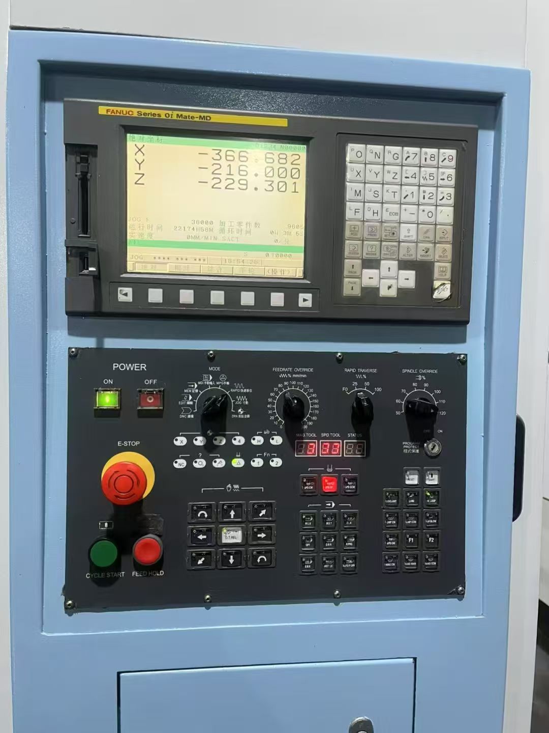 特价定下台湾绮发850二线一硬机，法兰克M D系统