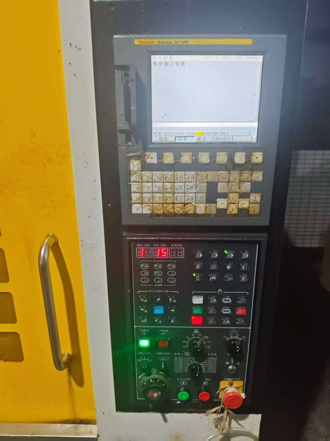 特价工厂在位润星t500钻攻机，发那科mf系统