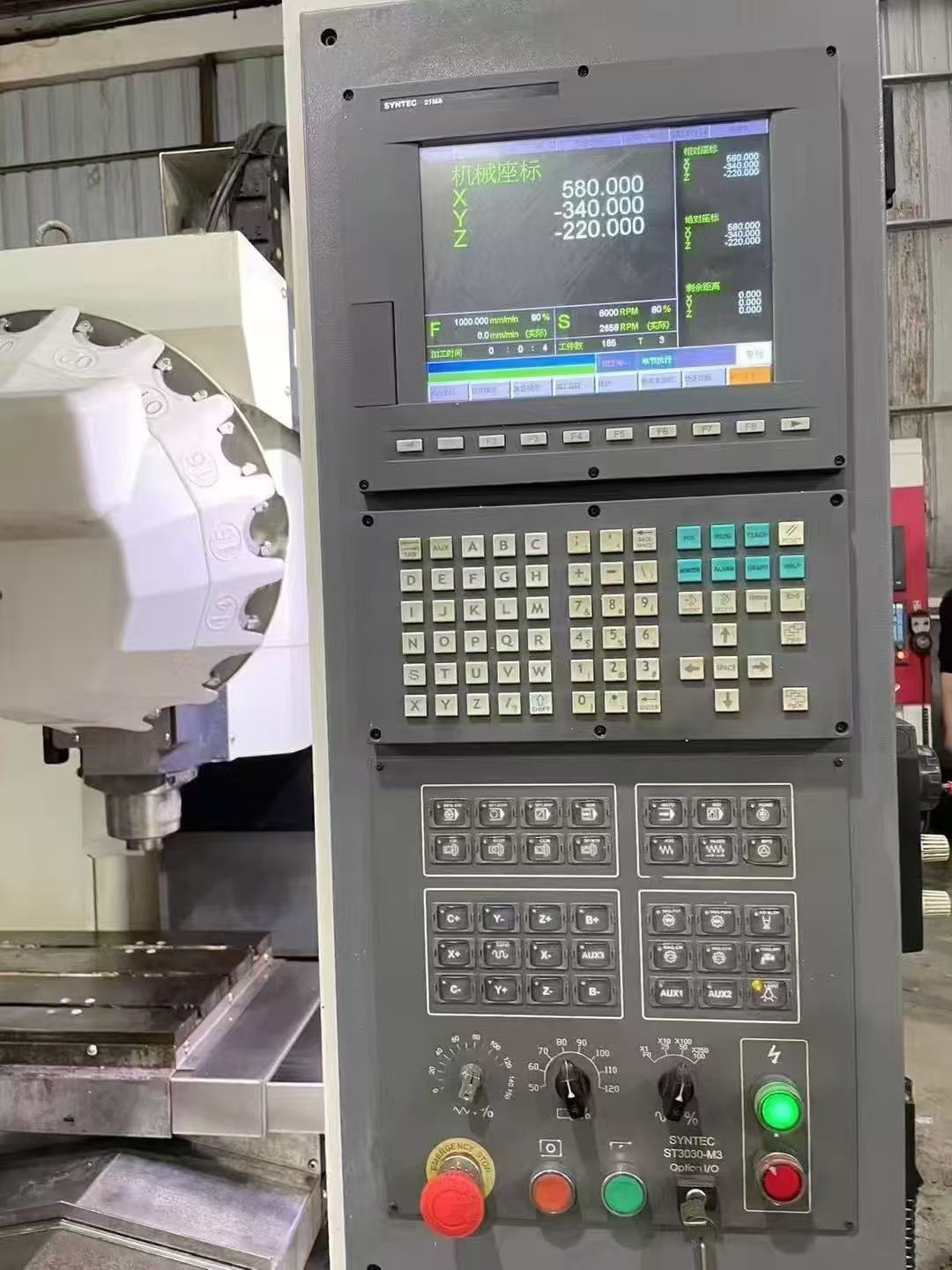 同款多台德福达T6钻攻机，新代系统