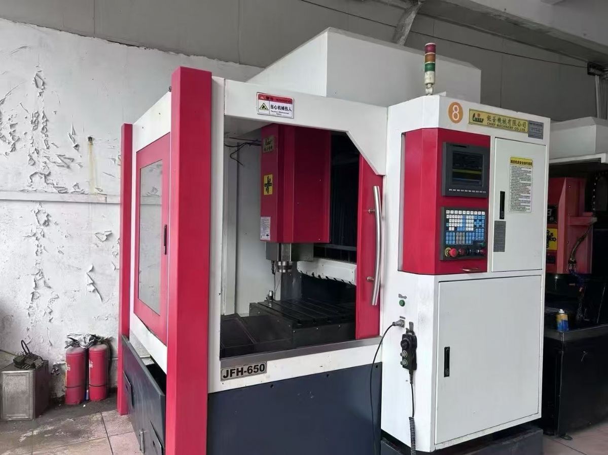 台湾丽伟V40（1050机型）加工中心，三轴45线轨