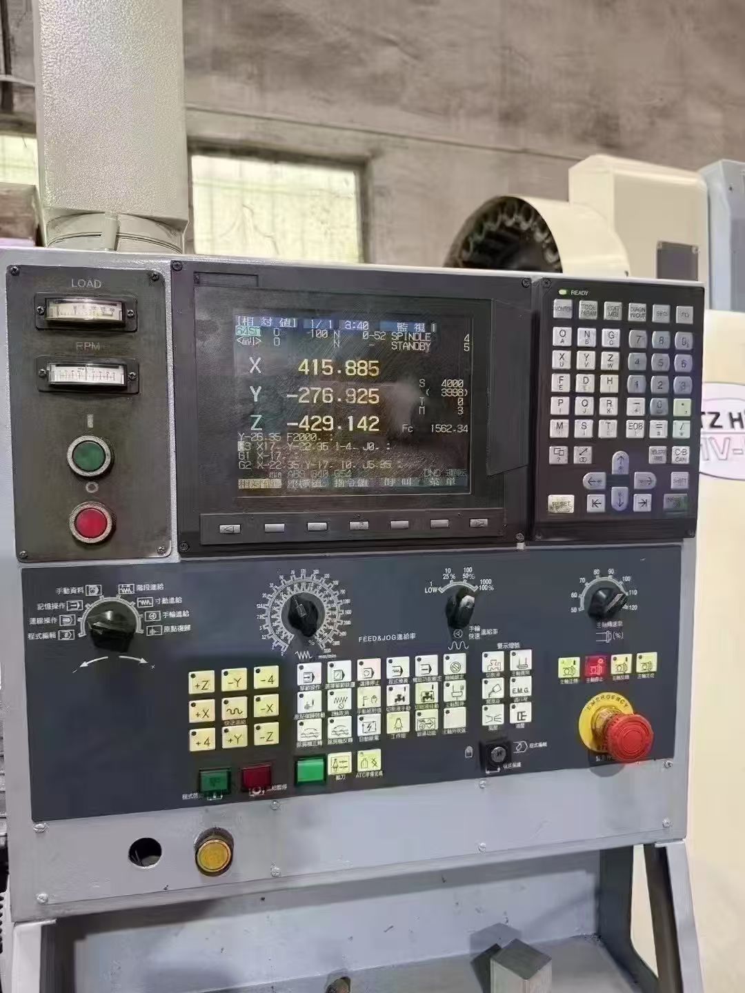 多台丽驰v8三线轨加工中心、三菱64S彩屏系统