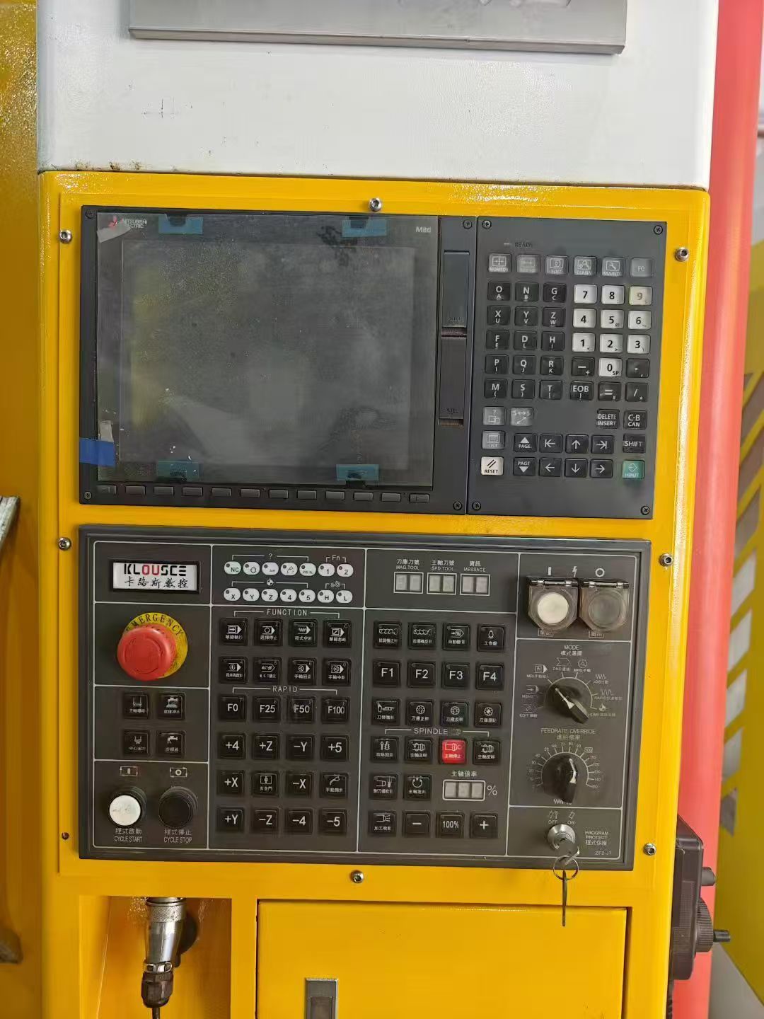 特价双胞胎卡路斯v850三线轨加工中心，三菱m80系统主轴BT40直