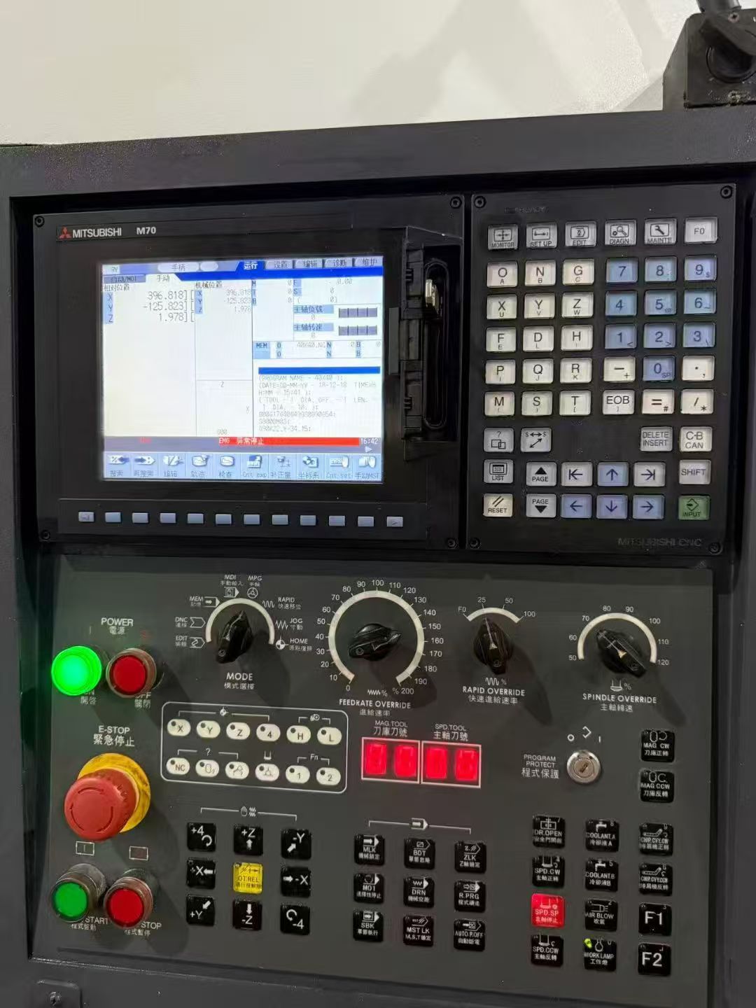 上新一台台群T-8L加工中心两线一硬、 主轴8000转