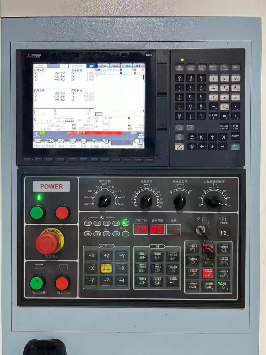 特价同款2台思科855重型加工中心，三菱M80系统