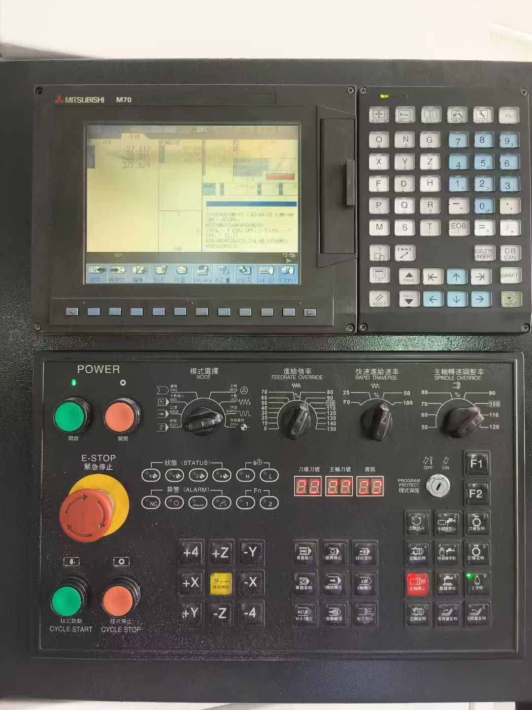 华群850三硬轨加工中心，三菱m70系统