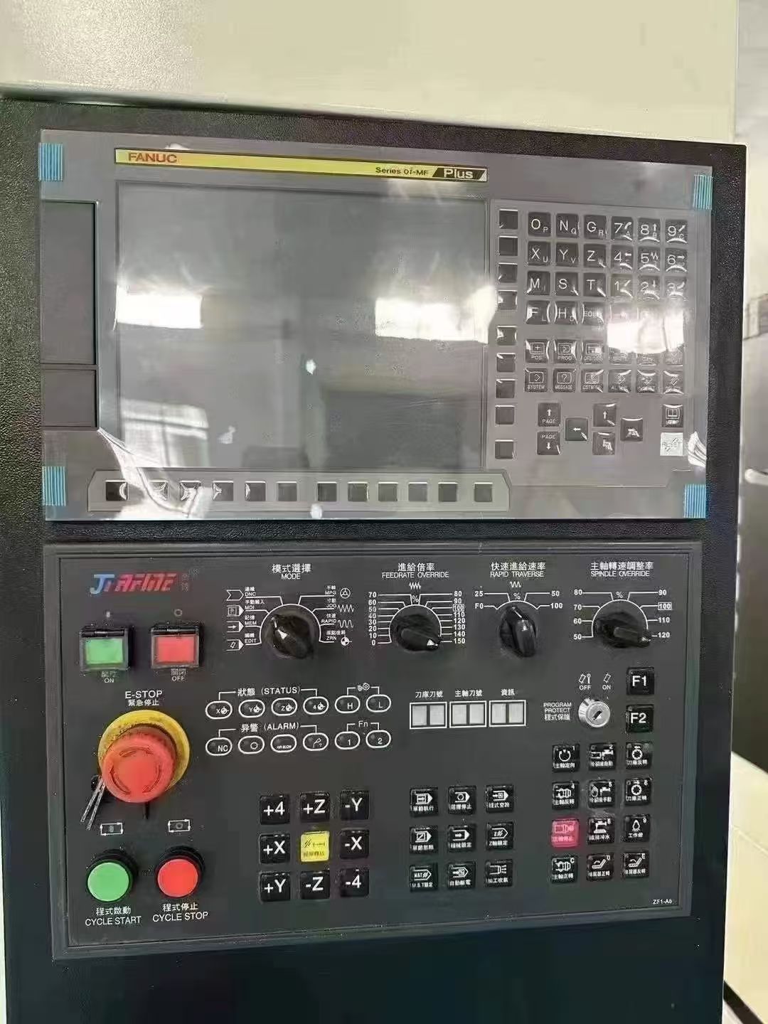 乔锋VH-85，法兰克MF puls系统，主轴11KW皮带10000转