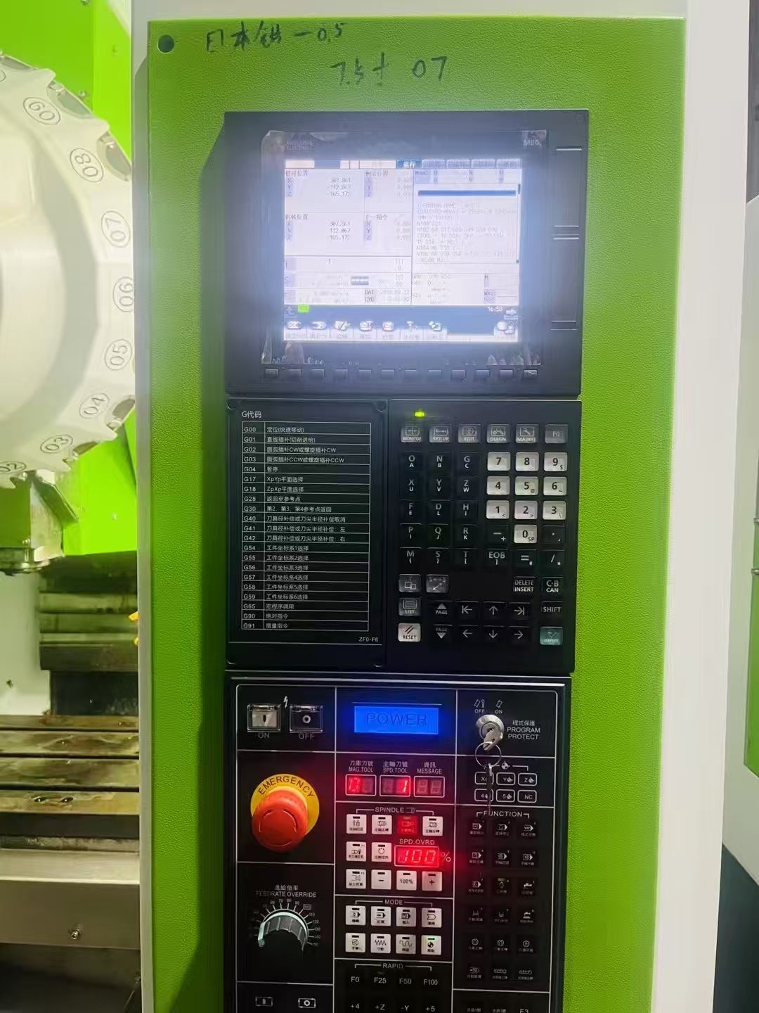 拿下用了2000小时左右的精品T6钻攻