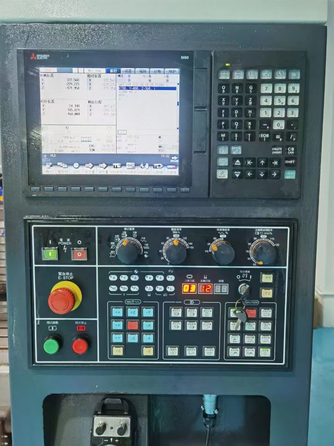 台湾旭正MCV-855加工中心同款2台，三菱M80系统，主轴12000