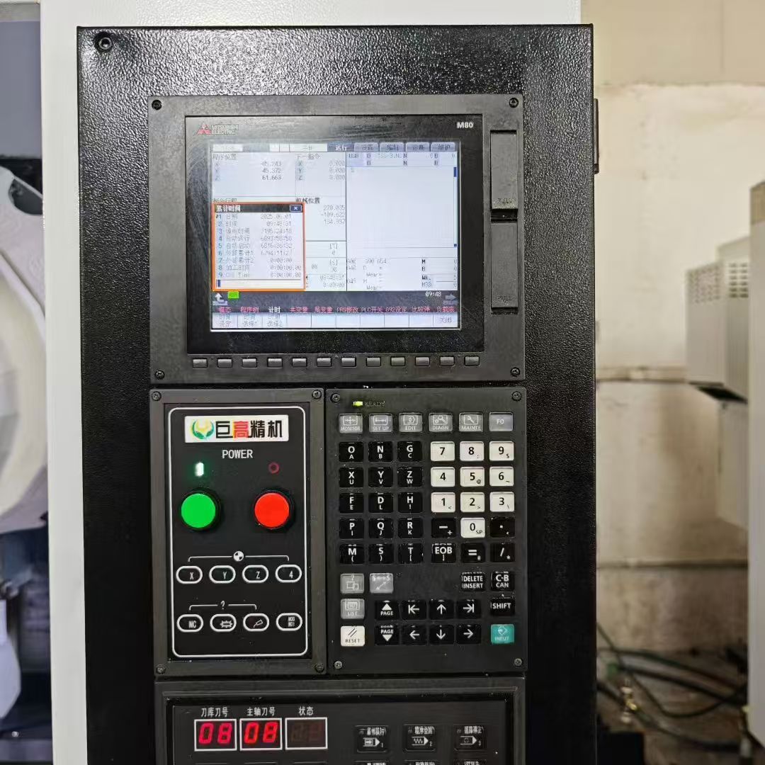 巨高T640钻攻机，三菱M80系统，21把私服刀库，20000转