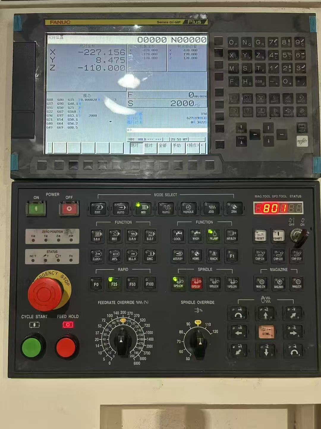 性价比超高，捷勇达v850三线轨加工中心，发那科MFPlus系统