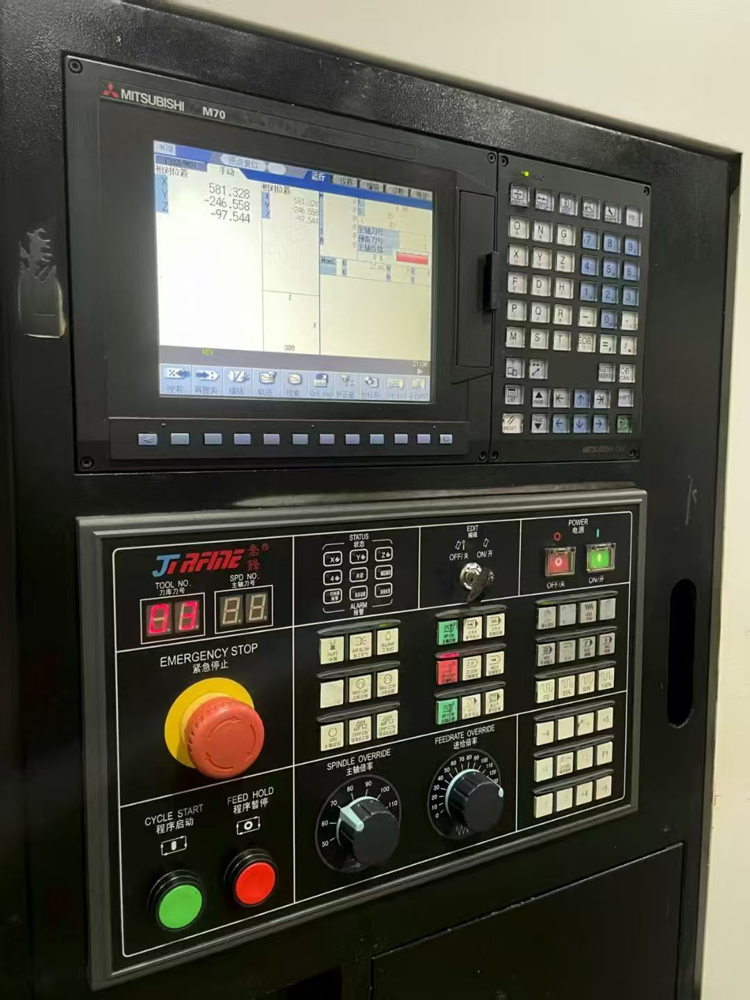 惊爆价上新乔锋850L两线一硬加工中心 ，三菱M70A系统