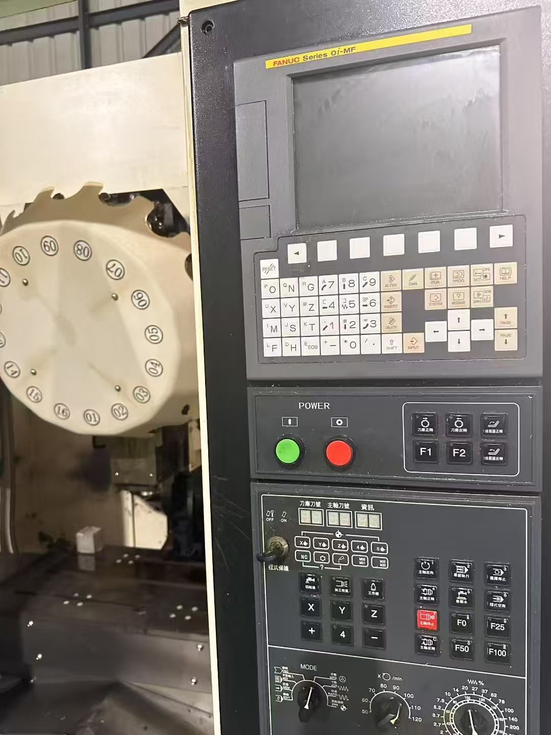 创信威T6，发那科MF系统16刀20000转，机况漂亮