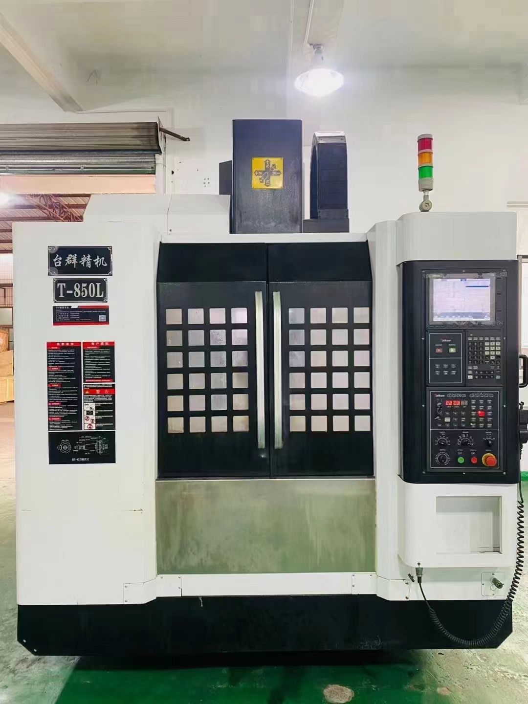 年台群850两线一硬三菱M80系统BT40主轴1万转三轴行程850/