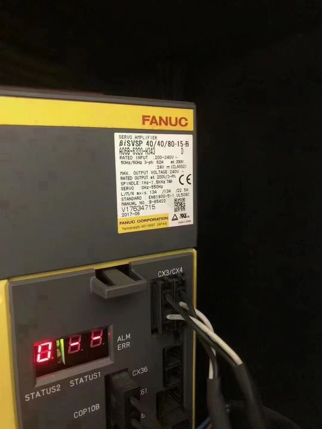 捷甬达1270三硬轨加工中心法兰克MF系统BT50主轴8000转